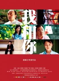 青青操在线观看视频