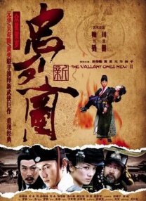 爆发的护士