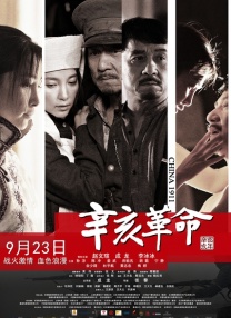 好吃的妈妈2020