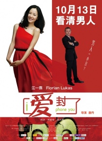 午夜伦理一区