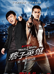 人类繁殖
