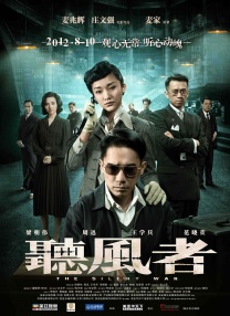 国产制服诱惑