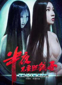 朝仓心奈