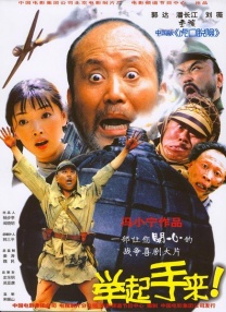 91精品一区国产高清在线