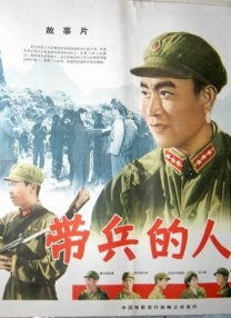 国产三级放荡的护士