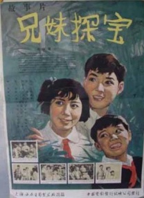 色呦呦…