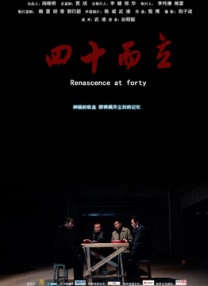 一区二区日韩欧美