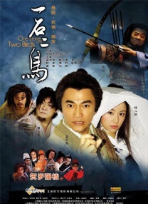 三级全黄完整版