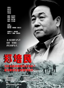 三攻一受4p嗯啊巨肉寝室打屁股