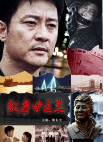 亚洲激情欧美激情