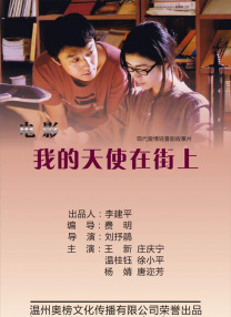 久草久草视频