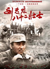 亚洲精品中文字幕字幕