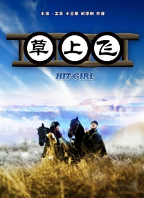 九七伦理电影在线