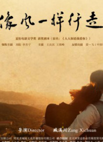 人人玩人人添人人澡欧美