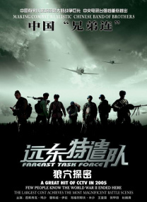 老汉色网