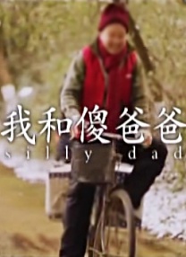丁香七月综合激情