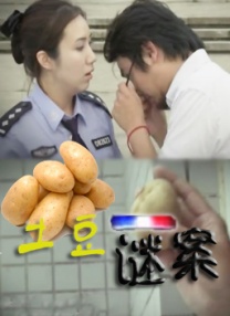 日本看片视频