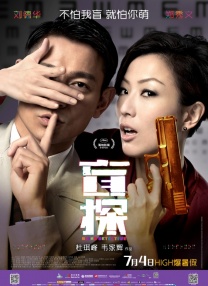 亚洲视频免费看