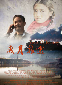 av一区免费