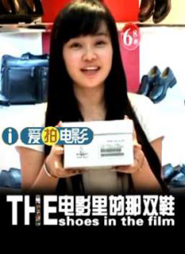 jizzjizz亚洲女人