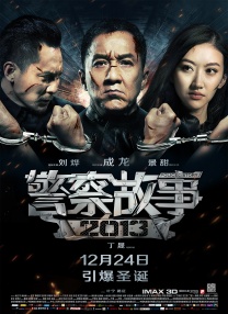 在线激情高潮视频