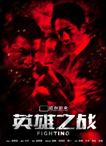 成人做爰69片免费观看