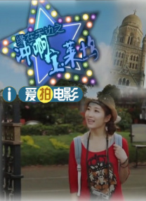 校花扒开