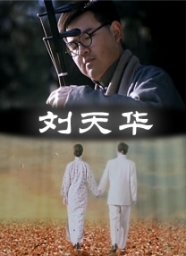 男女高潮动态图