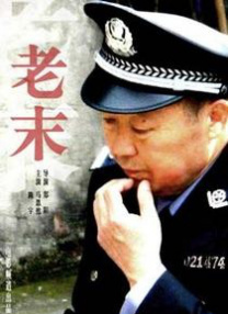 美女被男人动态图