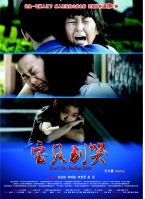 国产亚洲高清在线精品不卡