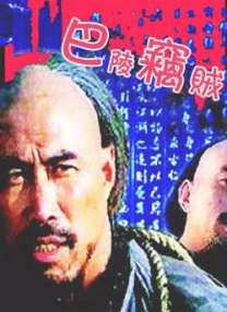 美女搞基直播