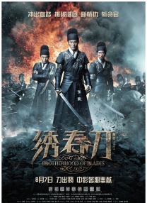 成人毛片一区二区三区