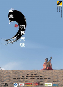 每日最新avhd101天天看新片