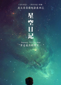 亚洲综合激情另类图片专区