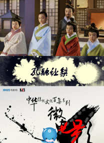 精品综合在线