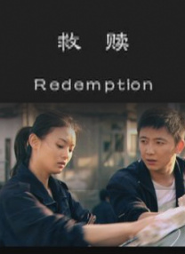 操美女免费网站
