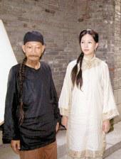 男女啪啪免费观看网站