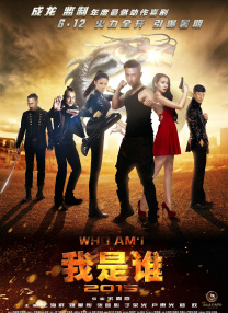 国产精品天美传媒在线观看