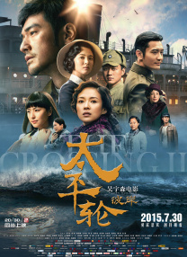五月婷婷色综合