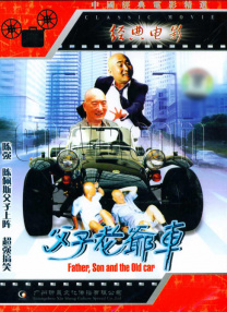 日韩视频在线一区