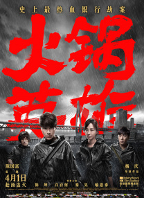 中文字幕av资源一区