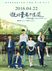 中文第一页