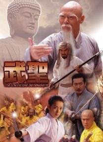 免费的成人a视频在线观看