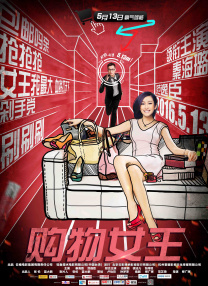 免费午夜在线视频