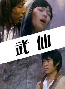 亚洲二区av