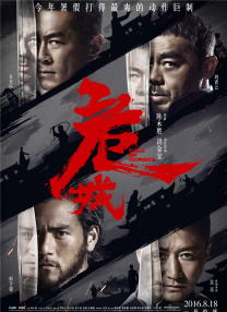 一区二区三区视频免费观看