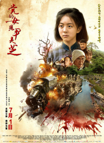 91国偷自产一区二区三区蜜臀