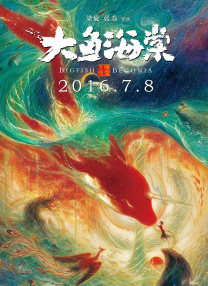动漫免费毛片