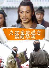 国产精品12