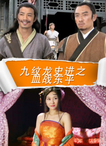内衣案
